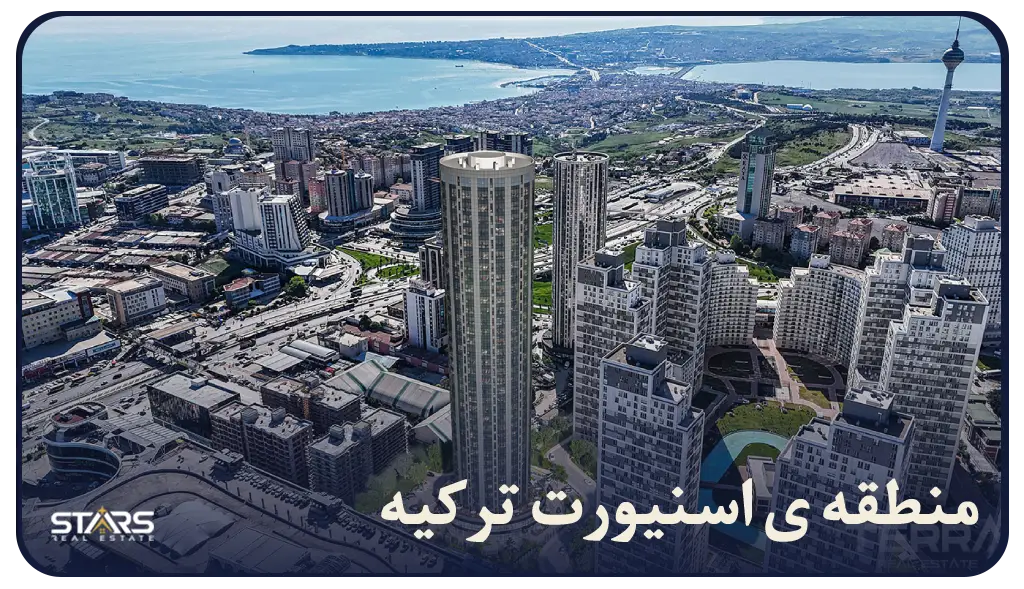 معرفی منطقه اسنیورت استانبول: راهنمای کامل زندگی و سرمایه‌گذاری