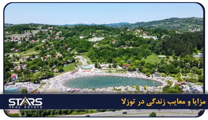 معرفی منطقه توزلا استانبول + شرایط و هزینه های زندگی 7 مزایا و معایب زندگی در توزلا