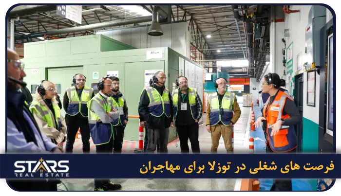 معرفی منطقه توزلا استانبول + شرایط و هزینه های زندگی 6 فرصت های شغلی در توزلا برای مهاجران