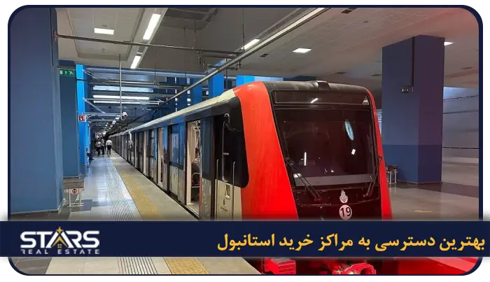 بهترین مراکز خرید استانبول + راهنمای کامل خرید در ترکیه (لوکس، ارزان و اوت لت) 20 بهترین زمان خرید و دسترسی مراکز خرید استانبول