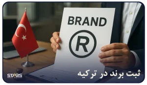 این محتوا در کدام دسته بندی از فهرست بهتر است قرار بگیرد